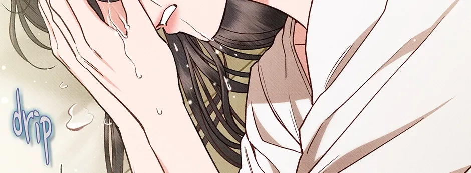 Dear My Rude Darling With Multiple Personalities Chapter 51 page 92 - 