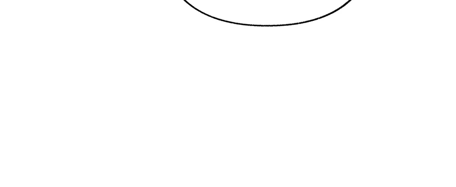 Dear My Rude Darling With Multiple Personalities Chapter 53 page 108 - 
