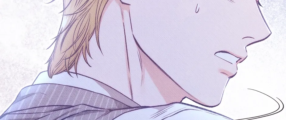 Dear My Rude Darling With Multiple Personalities Chapter 55 page 16 - 