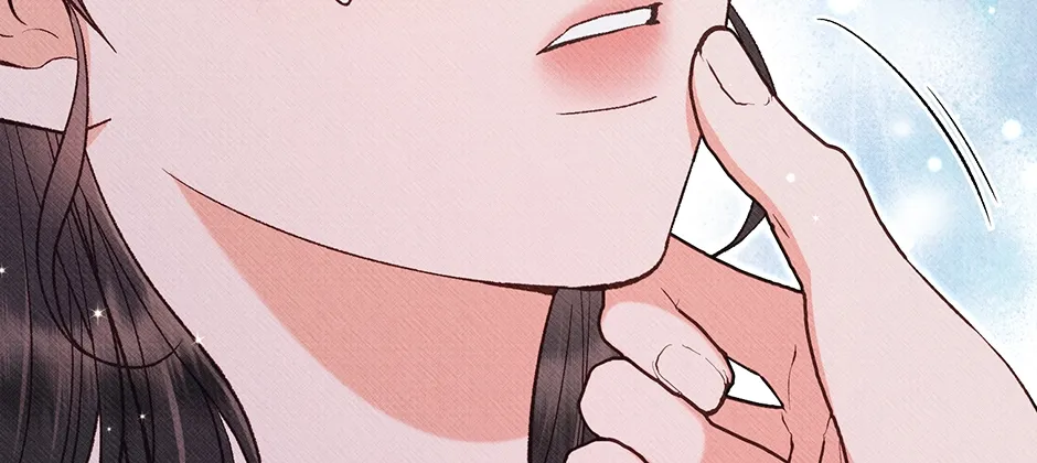 Dear My Rude Darling With Multiple Personalities Chapter 55 page 46 - 