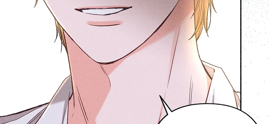 Dear My Rude Darling With Multiple Personalities Chapter 55 page 74 - 