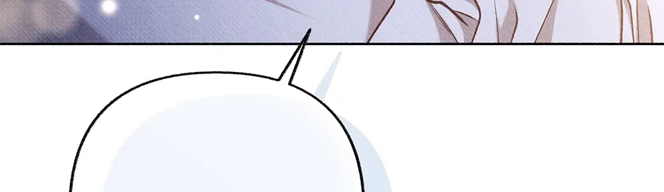 Dear My Rude Darling With Multiple Personalities Chapter 55 page 82 - 