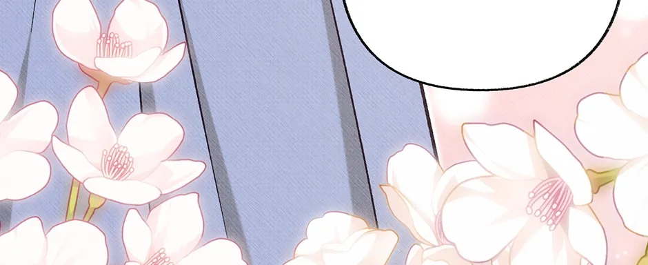Dear My Rude Darling With Multiple Personalities Chapter 56 page 40 - 