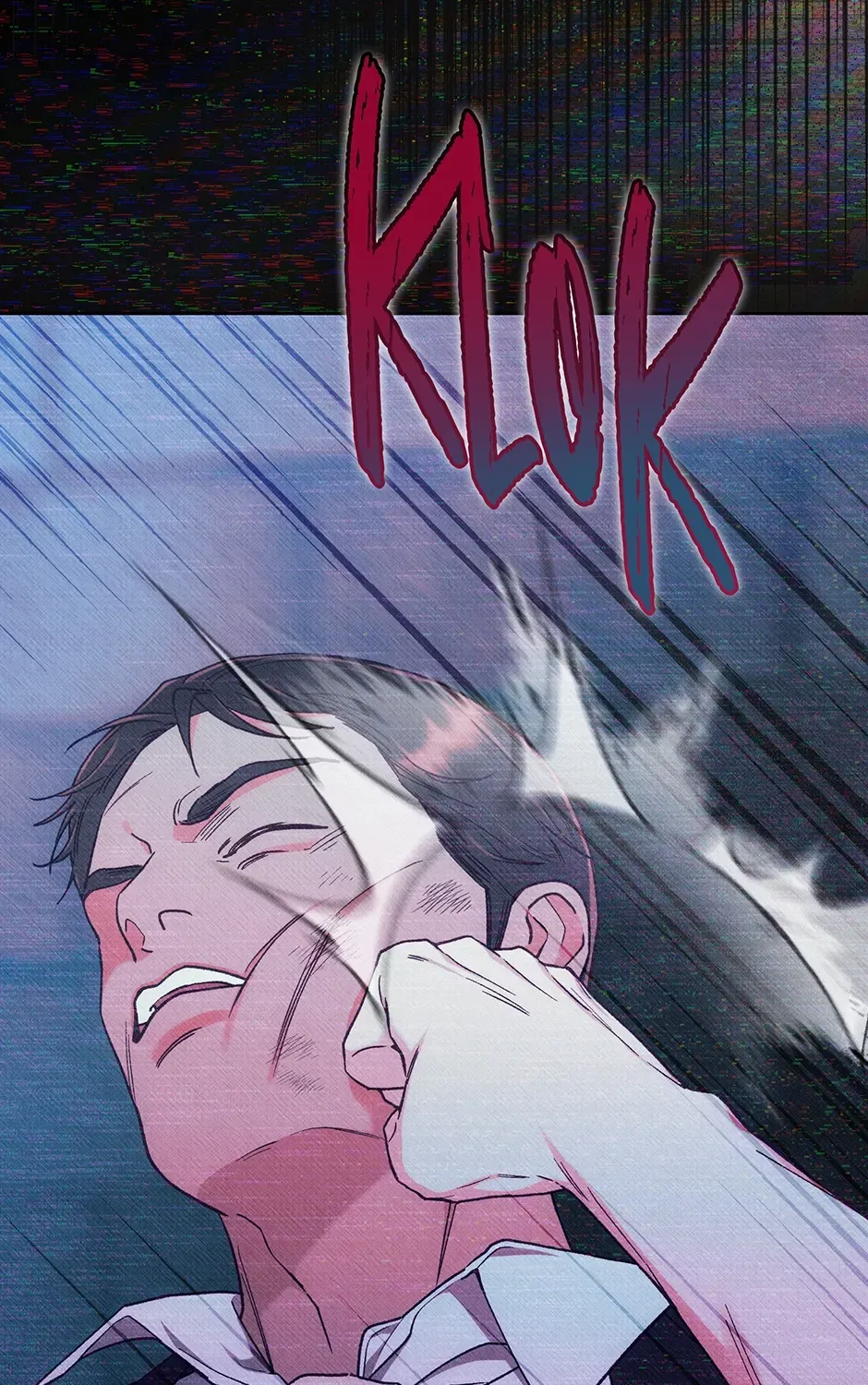 Dear My Rude Darling With Multiple Personalities Chapter 57 page 121 - 