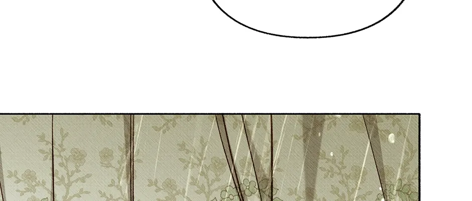Dear My Rude Darling With Multiple Personalities Chapter 58 page 102 - 