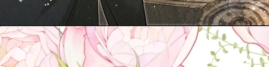 Dear My Rude Darling With Multiple Personalities Chapter 58 page 156 - 