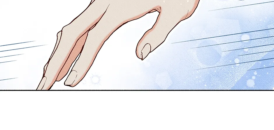 Dear My Rude Darling With Multiple Personalities Chapter 58 page 78 - 