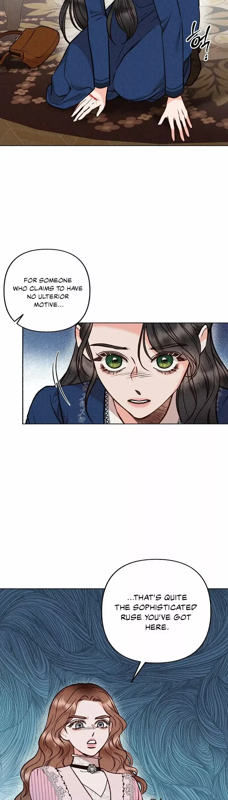 Dear My Rude Darling With Multiple Personalities Chapter 6 page 3 - 