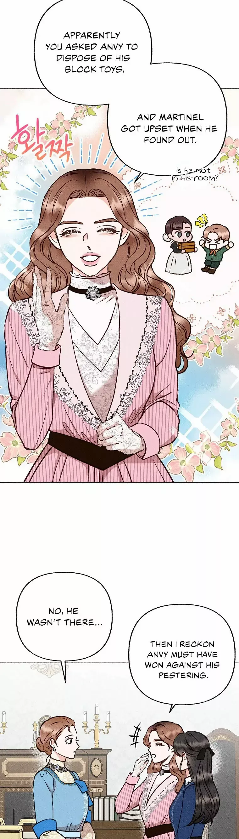 Dear My Rude Darling With Multiple Personalities Chapter 6 page 9 - 