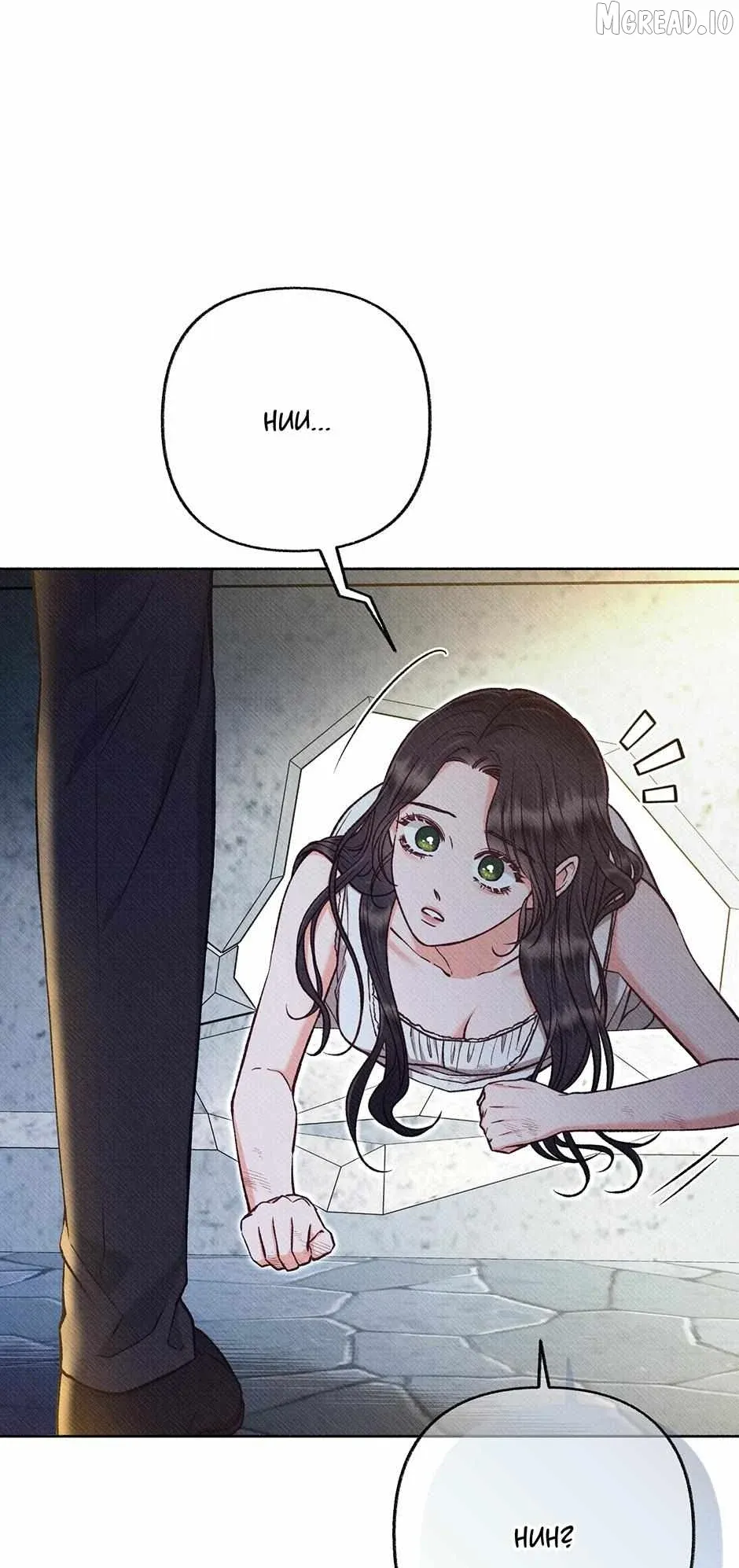 Dear My Rude Darling With Multiple Personalities Chapter 62 page 33 - 