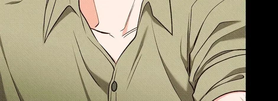 Dear My Rude Darling With Multiple Personalities Chapter 64 page 70 - 