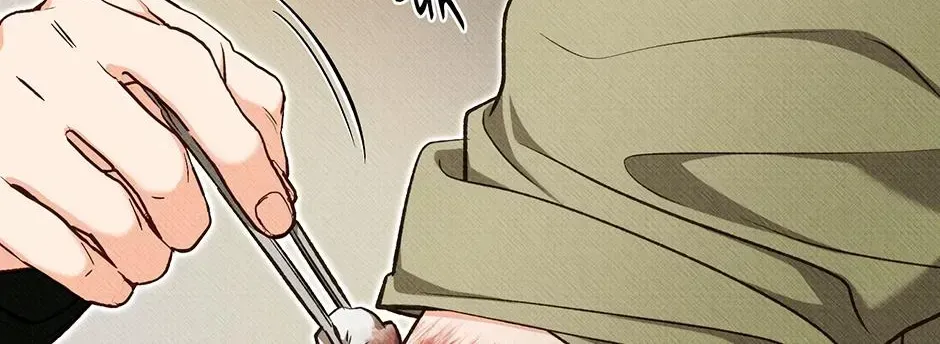 Dear My Rude Darling With Multiple Personalities Chapter 64 page 74 - 