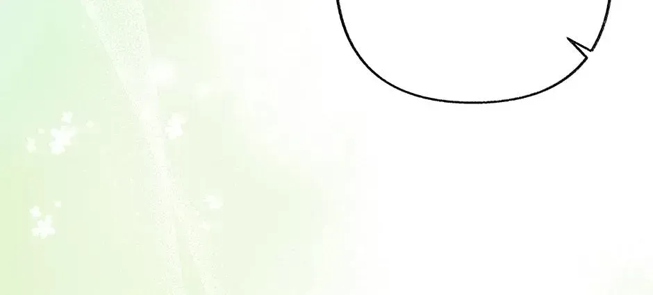Dear My Rude Darling With Multiple Personalities Chapter 65 page 150 - 