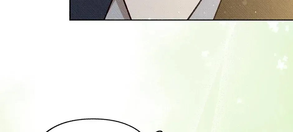 Dear My Rude Darling With Multiple Personalities Chapter 65 page 152 - 