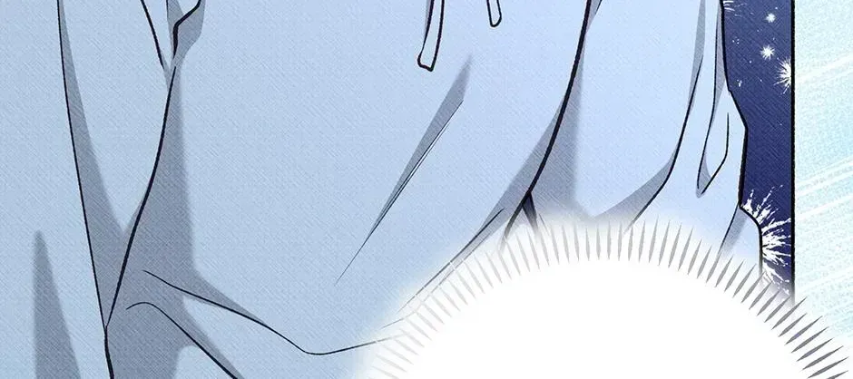 Dear My Rude Darling With Multiple Personalities Chapter 65 page 162 - 