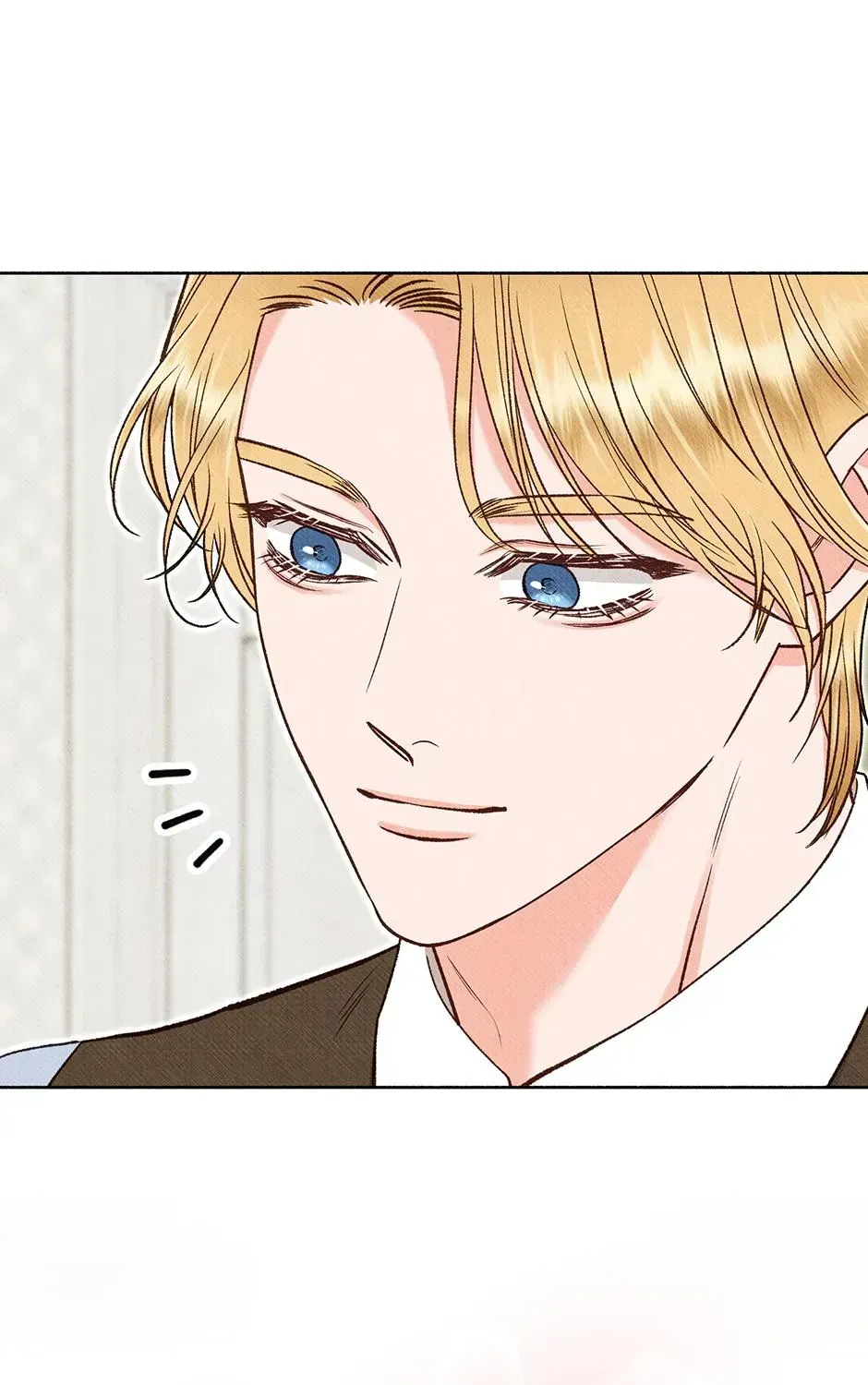 Dear My Rude Darling With Multiple Personalities Chapter 65 page 19 - 