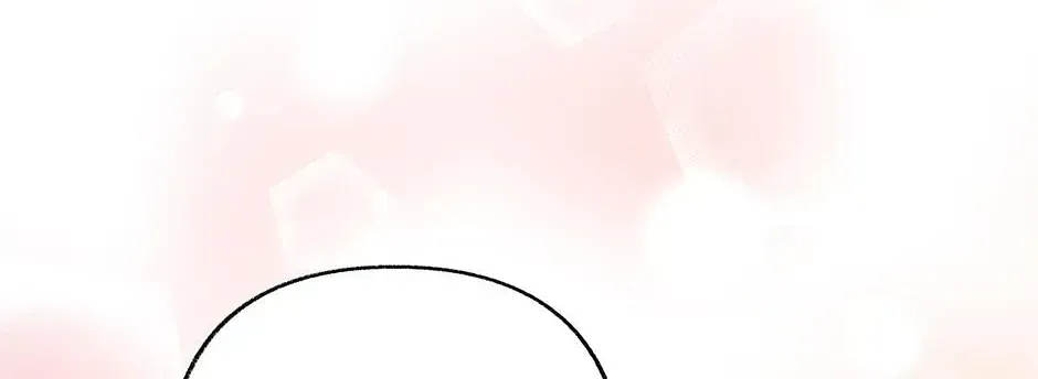 Dear My Rude Darling With Multiple Personalities Chapter 65 page 20 - 