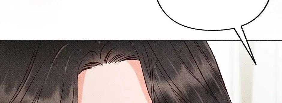 Dear My Rude Darling With Multiple Personalities Chapter 65 page 24 - 