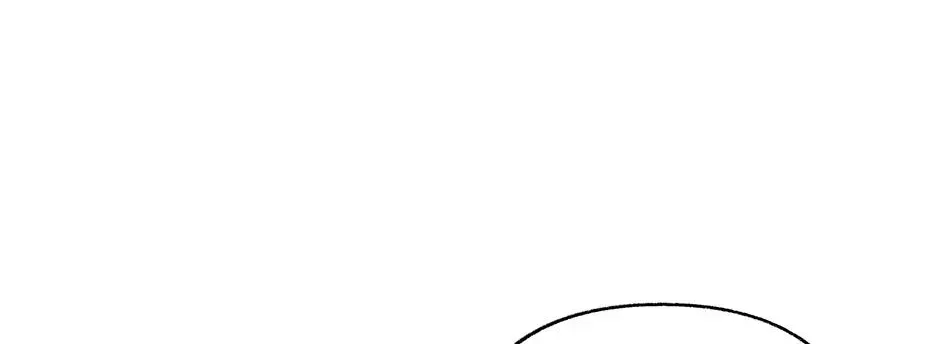 Dear My Rude Darling With Multiple Personalities Chapter 65 page 26 - 