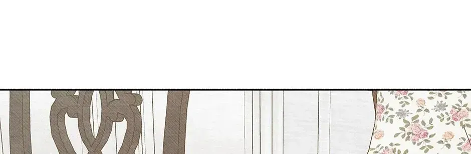 Dear My Rude Darling With Multiple Personalities Chapter 65 page 40 - 
