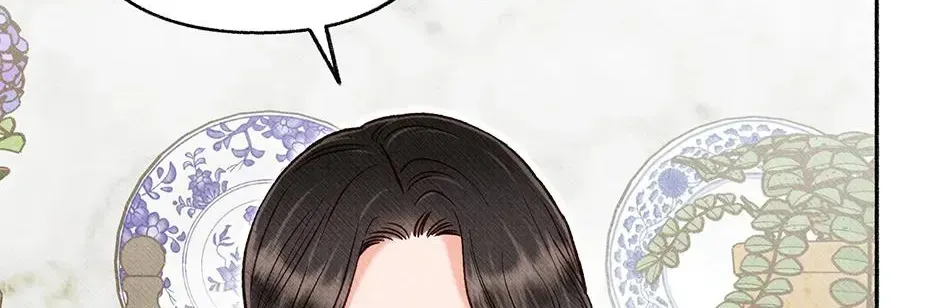 Dear My Rude Darling With Multiple Personalities Chapter 65 page 46 - 