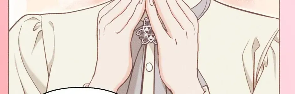Dear My Rude Darling With Multiple Personalities Chapter 65 page 64 - 