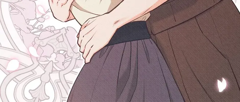 Dear My Rude Darling With Multiple Personalities Chapter 65 page 82 - 