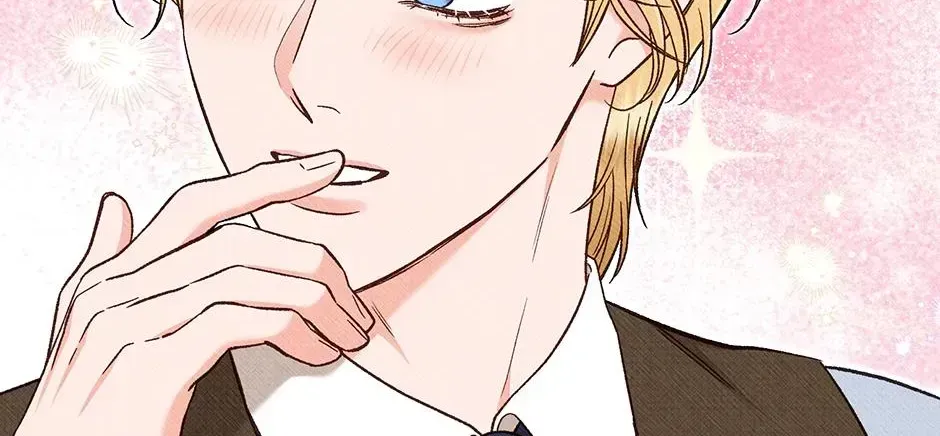 Dear My Rude Darling With Multiple Personalities Chapter 66 page 14 - 
