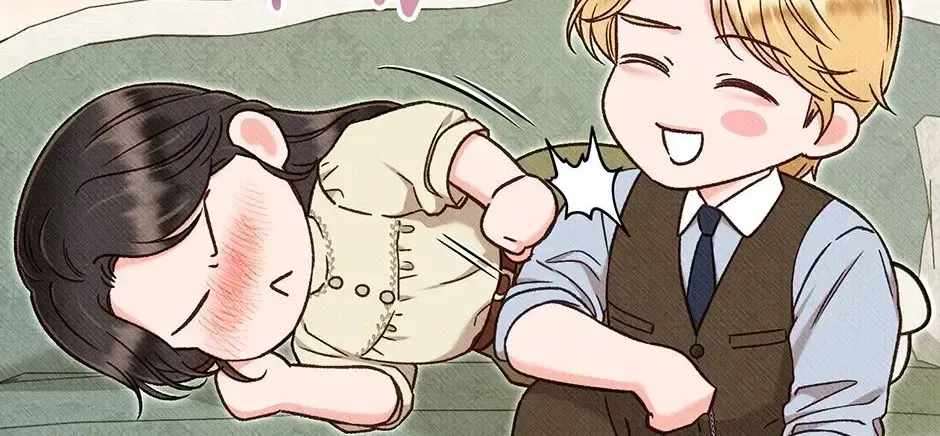 Dear My Rude Darling With Multiple Personalities Chapter 66 page 16 - 