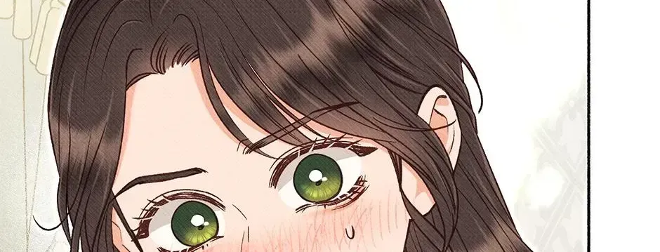 Dear My Rude Darling With Multiple Personalities Chapter 66 page 164 - 