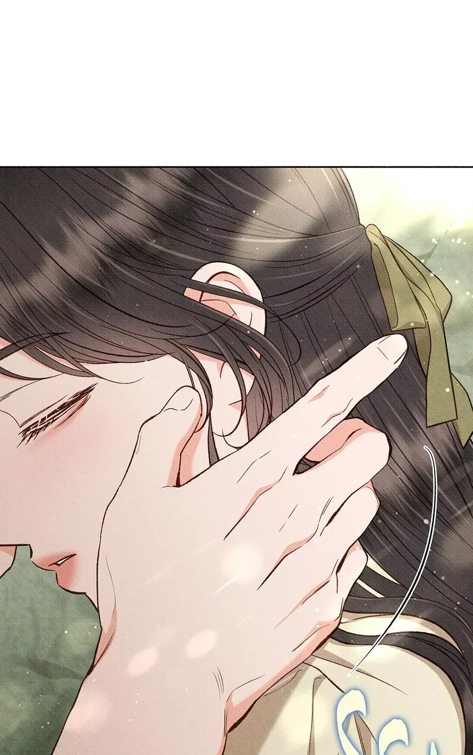 Dear My Rude Darling With Multiple Personalities Chapter 66 page 27 - 