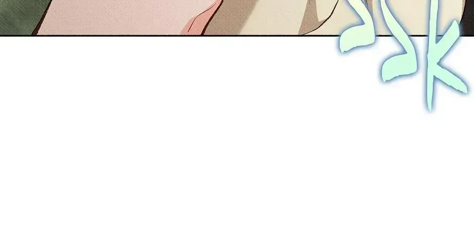 Dear My Rude Darling With Multiple Personalities Chapter 66 page 28 - 