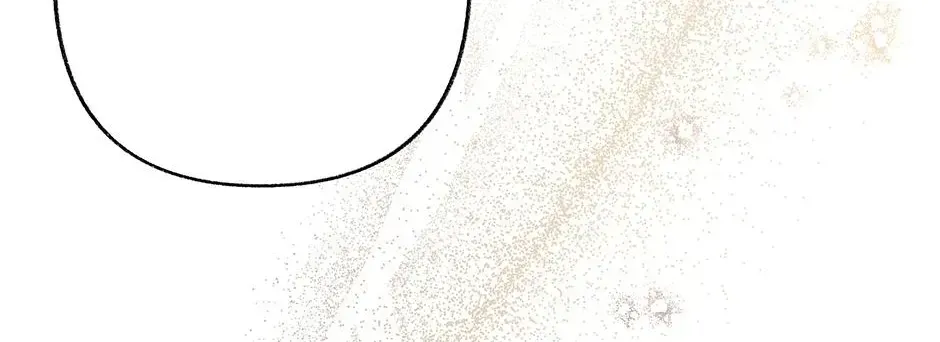 Dear My Rude Darling With Multiple Personalities Chapter 66 page 4 - 