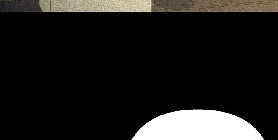 Dear My Rude Darling With Multiple Personalities Chapter 66 page 58 - 