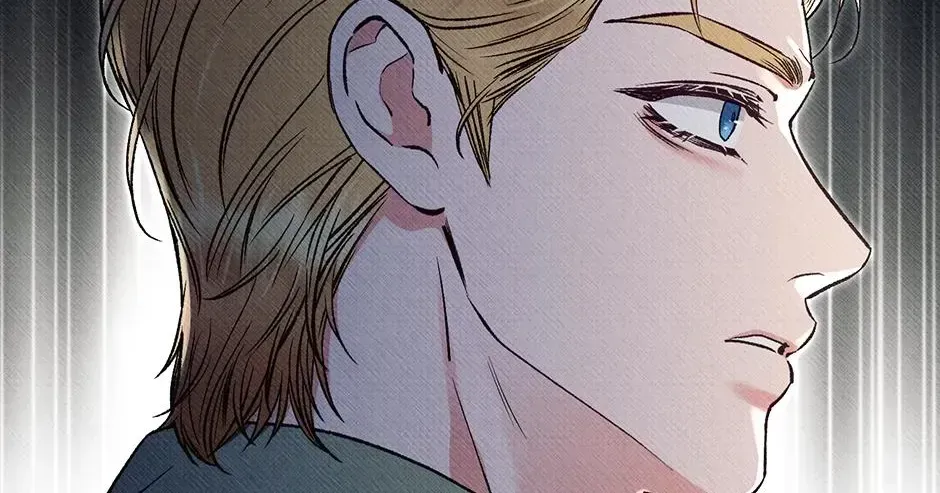Dear My Rude Darling With Multiple Personalities Chapter 66 page 74 - 