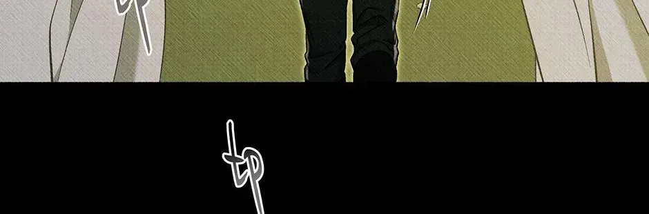 Dear My Rude Darling With Multiple Personalities Chapter 66 page 80 - 