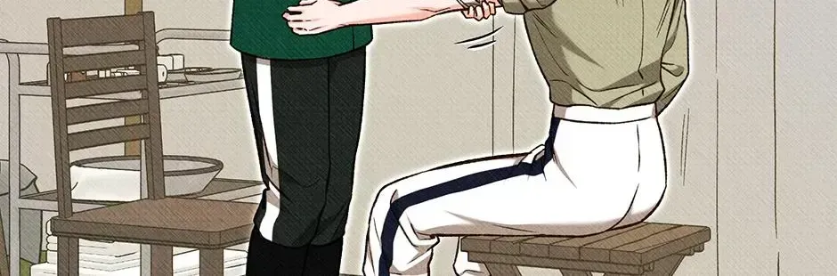 Dear My Rude Darling With Multiple Personalities Chapter 66 page 84 - 