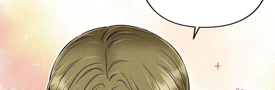 Dear My Rude Darling With Multiple Personalities Chapter 66 page 86 - 