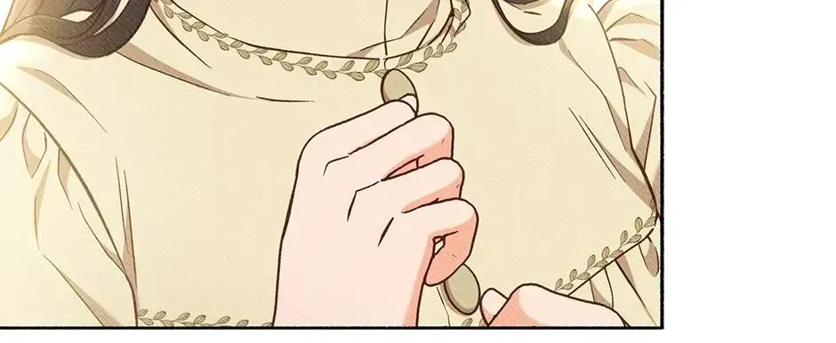 Dear My Rude Darling With Multiple Personalities Chapter 67 page 2 - 