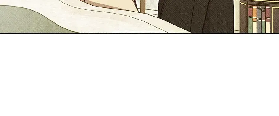 Dear My Rude Darling With Multiple Personalities Chapter 67 page 106 - 