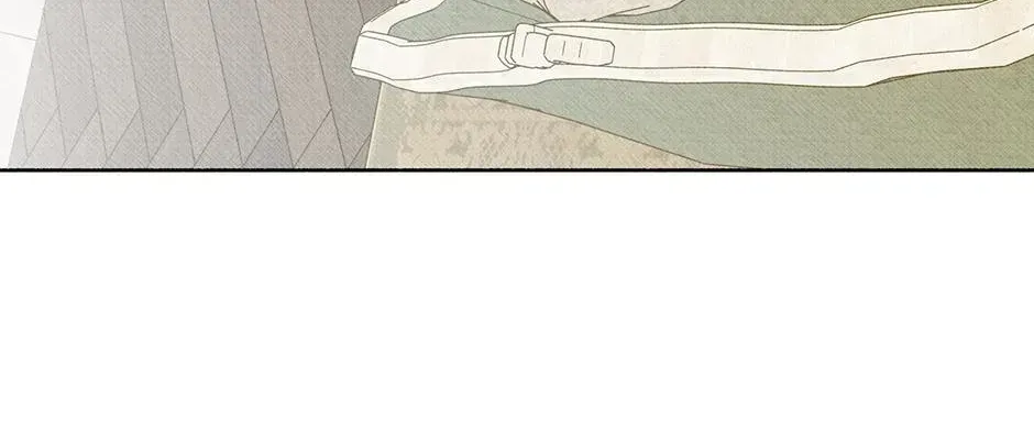 Dear My Rude Darling With Multiple Personalities Chapter 67 page 110 - 