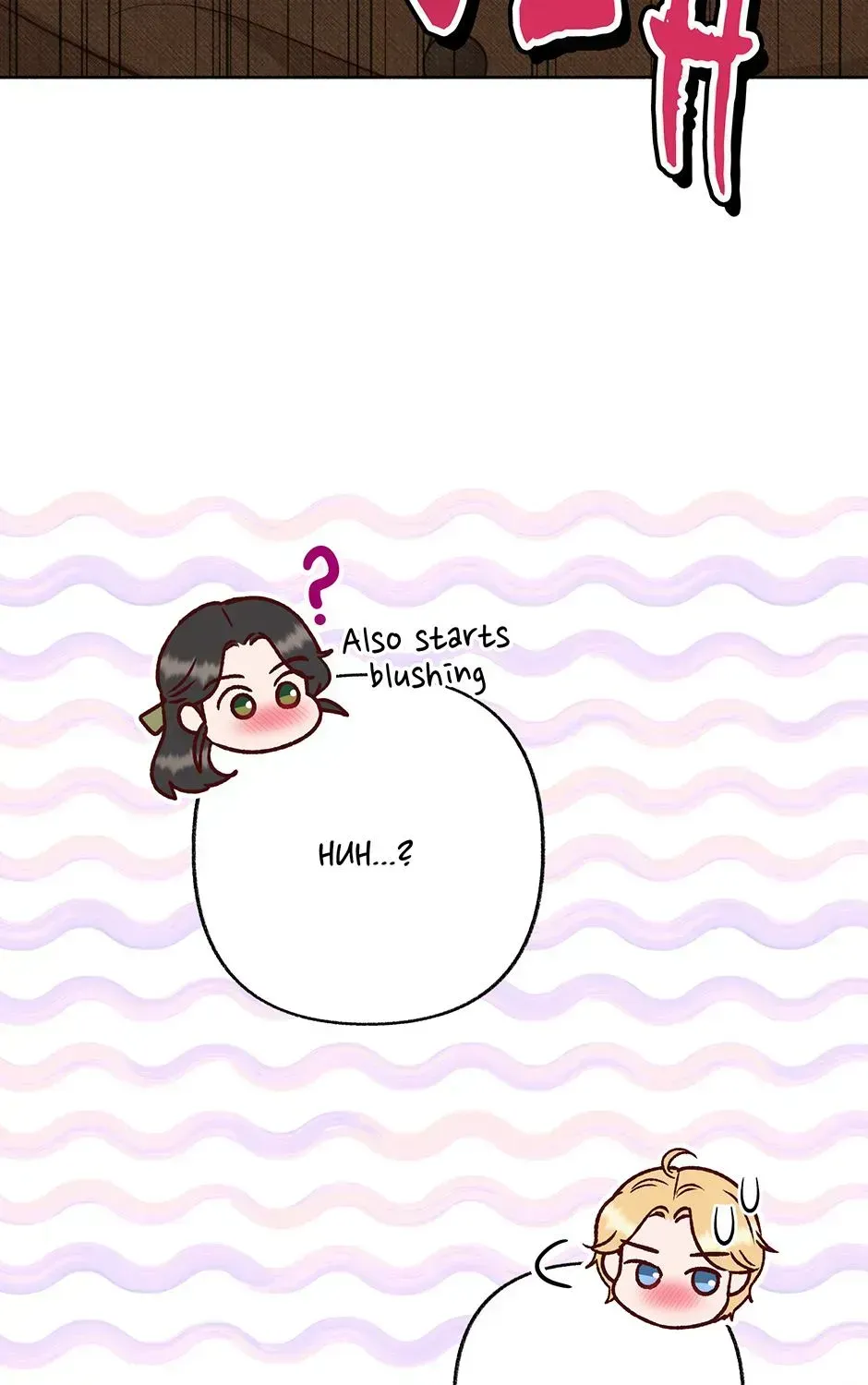 Dear My Rude Darling With Multiple Personalities Chapter 67 page 13 - 