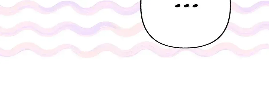 Dear My Rude Darling With Multiple Personalities Chapter 67 page 14 - 