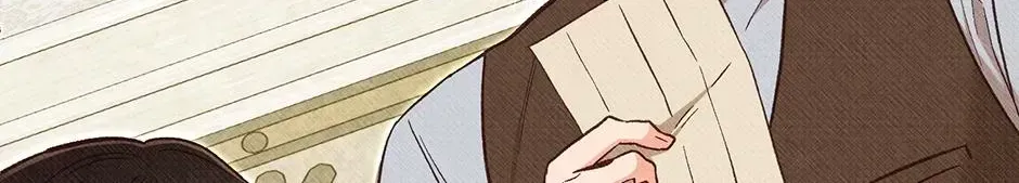 Dear My Rude Darling With Multiple Personalities Chapter 67 page 24 - 