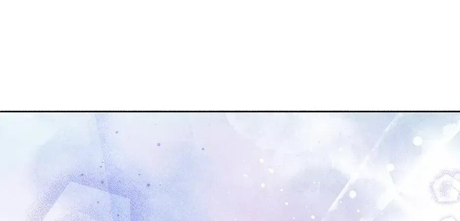 Dear My Rude Darling With Multiple Personalities Chapter 67 page 68 - 