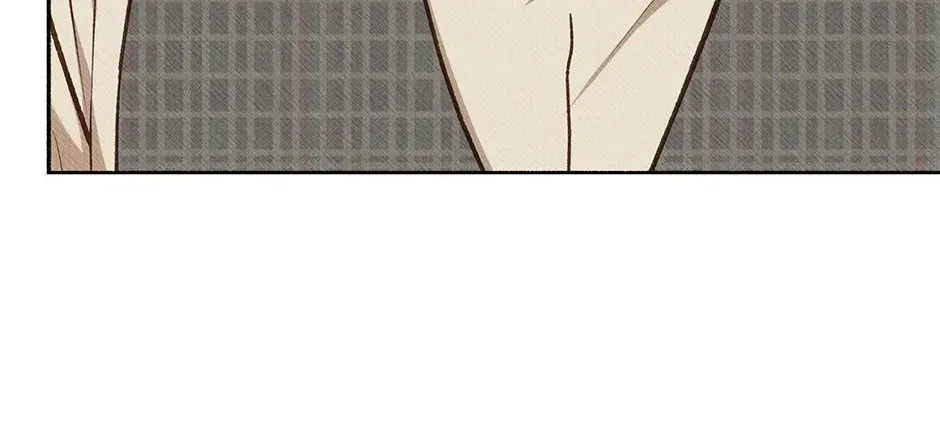 Dear My Rude Darling With Multiple Personalities Chapter 67 page 80 - 