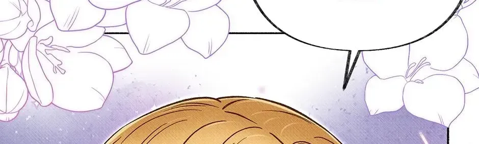 Dear My Rude Darling With Multiple Personalities Chapter 67 page 84 - 