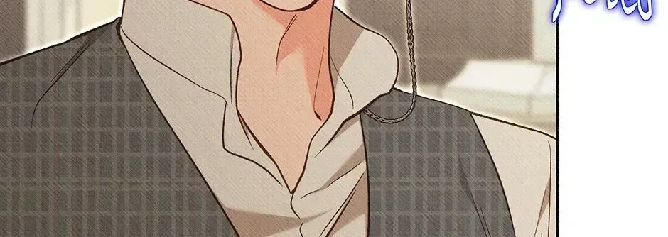 Dear My Rude Darling With Multiple Personalities Chapter 68 page 14 - 