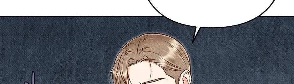 Dear My Rude Darling With Multiple Personalities Chapter 68 page 148 - 