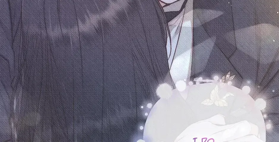 Dear My Rude Darling With Multiple Personalities Chapter 68 page 20 - 